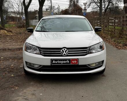 Белый Фольксваген Пассат, объемом двигателя 2.5 л и пробегом 206 тыс. км за 9990 $, фото 1 на Automoto.ua