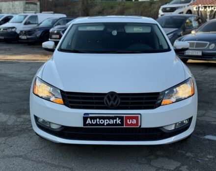 Белый Фольксваген Пассат, объемом двигателя 2 л и пробегом 222 тыс. км за 14190 $, фото 1 на Automoto.ua