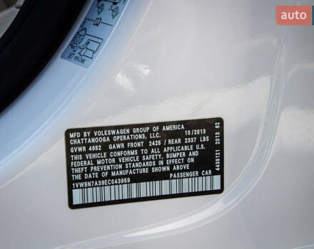 Белый Фольксваген Пассат, объемом двигателя 2 л и пробегом 149 тыс. км за 13250 $, фото 56 на Automoto.ua