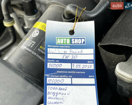 Фольксваген Пассат 2013 в Вышгороде на Automoto.ua Белый Фольксваген Пассат, объемом двигателя 1.97 л и пробегом 102 тыс. км за 14000 $, фото 42 на Automoto.ua