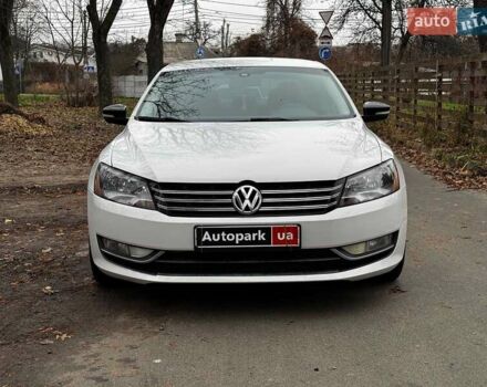 Білий Фольксваген Пассат, об'ємом двигуна 2.5 л та пробігом 206 тис. км за 9990 $, фото 1 на Automoto.ua