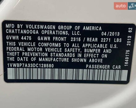 Белый Фольксваген Пассат, объемом двигателя 2.5 л и пробегом 126 тыс. км за 10600 $, фото 50 на Automoto.ua