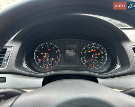 Белый Фольксваген Пассат, объемом двигателя 2.48 л и пробегом 226 тыс. км за 8900 $, фото 7 на Automoto.ua