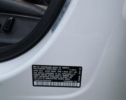 Білий Фольксваген Пассат, об'ємом двигуна 1.8 л та пробігом 221 тис. км за 11000 $, фото 35 на Automoto.ua