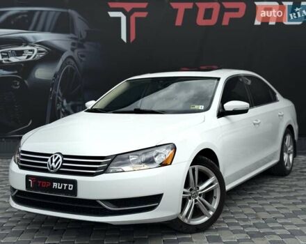 Белый Фольксваген Пассат, объемом двигателя 1.8 л и пробегом 204 тыс. км за 9900 $, фото 1 на Automoto.ua