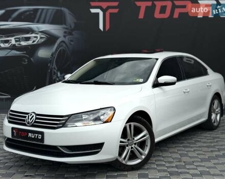 Белый Фольксваген Пассат, объемом двигателя 1.8 л и пробегом 205 тыс. км за 9900 $, фото 1 на Automoto.ua