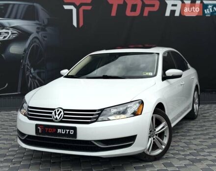 Белый Фольксваген Пассат, объемом двигателя 1.8 л и пробегом 205 тыс. км за 9900 $, фото 2 на Automoto.ua