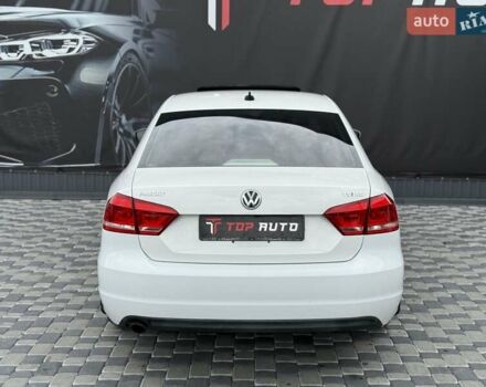 Белый Фольксваген Пассат, объемом двигателя 1.8 л и пробегом 205 тыс. км за 9900 $, фото 16 на Automoto.ua
