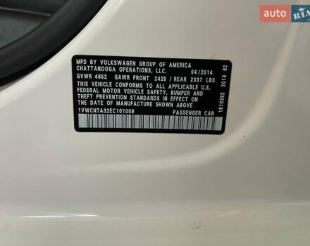 Белый Фольксваген Пассат, объемом двигателя 1.97 л и пробегом 176 тыс. км за 12850 $, фото 19 на Automoto.ua