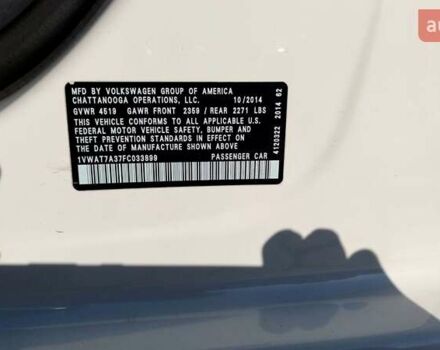 Белый Фольксваген Пассат, объемом двигателя 1.8 л и пробегом 136 тыс. км за 9999 $, фото 1 на Automoto.ua