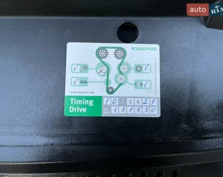 Білий Фольксваген Пассат, об'ємом двигуна 1.97 л та пробігом 132 тис. км за 12600 $, фото 22 на Automoto.ua