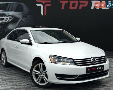 Белый Фольксваген Пассат, объемом двигателя 1.8 л и пробегом 205 тыс. км за 9900 $, фото 6 на Automoto.ua