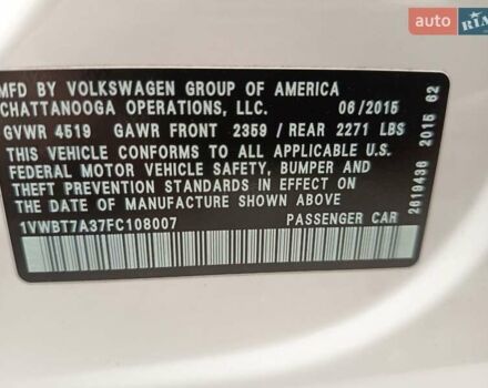 Белый Фольксваген Пассат, объемом двигателя 1.8 л и пробегом 226 тыс. км за 13500 $, фото 13 на Automoto.ua