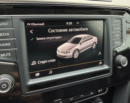 Белый Фольксваген Пассат, объемом двигателя 1.97 л и пробегом 219 тыс. км за 19300 $, фото 1 на Automoto.ua