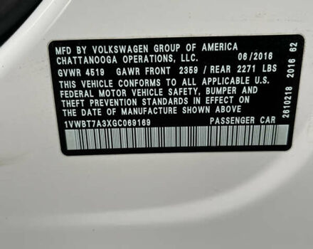 Фольксваген Пассат 2016 в Киеве на Automoto.ua Белый Фольксваген Пассат, объемом двигателя 1.8 л и пробегом 160 тыс. км за 11000 $, фото 12 на Automoto.ua