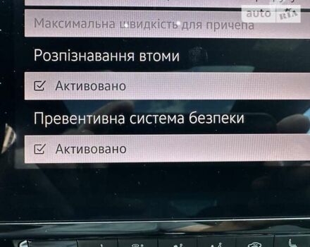 Білий Фольксваген Пассат, об'ємом двигуна 1.97 л та пробігом 140 тис. км за 25100 $, фото 83 на Automoto.ua