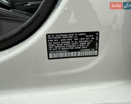 Белый Фольксваген Пассат, объемом двигателя 1.8 л и пробегом 147 тыс. км за 12399 $, фото 34 на Automoto.ua