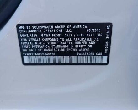 Білий Фольксваген Пассат, об'ємом двигуна 1.8 л та пробігом 234 тис. км за 10200 $, фото 13 на Automoto.ua