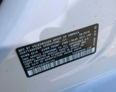 Белый Фольксваген Пассат, объемом двигателя 1.8 л и пробегом 118 тыс. км за 15500 $, фото 9 на Automoto.ua