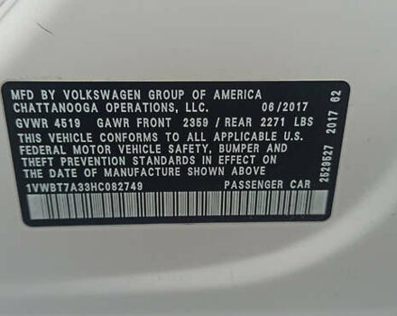 Белый Фольксваген Пассат, объемом двигателя 1.8 л и пробегом 203 тыс. км за 9900 $, фото 7 на Automoto.ua