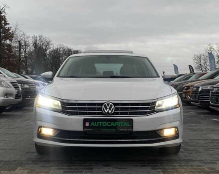 Белый Фольксваген Пассат, объемом двигателя 1.8 л и пробегом 167 тыс. км за 13990 $, фото 1 на Automoto.ua