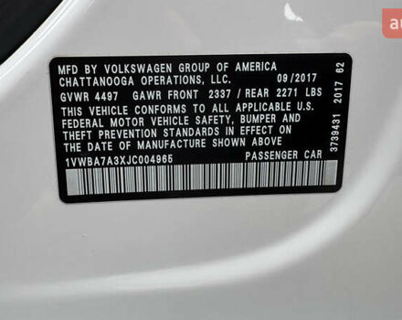 Білий Фольксваген Пассат, об'ємом двигуна 0 л та пробігом 175 тис. км за 13500 $, фото 8 на Automoto.ua