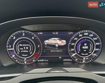 Білий Фольксваген Пассат, об'ємом двигуна 1.97 л та пробігом 255 тис. км за 22500 $, фото 13 на Automoto.ua