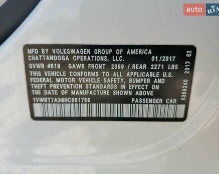 Белый Фольксваген Пассат, объемом двигателя 1.8 л и пробегом 129 тыс. км за 2200 $, фото 11 на Automoto.ua