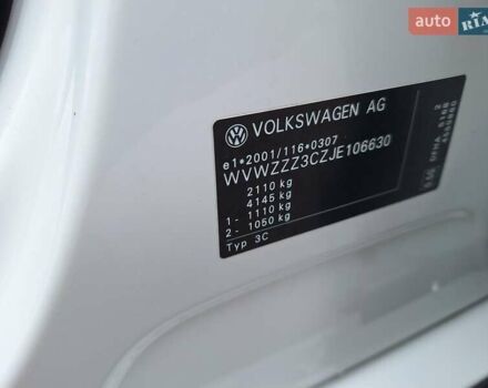 Белый Фольксваген Пассат, объемом двигателя 2 л и пробегом 200 тыс. км за 22500 $, фото 30 на Automoto.ua