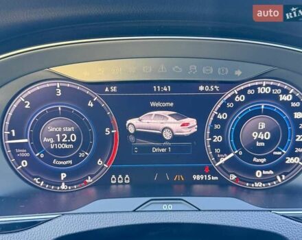 Білий Фольксваген Пассат, об'ємом двигуна 1.97 л та пробігом 99 тис. км за 22800 $, фото 13 на Automoto.ua