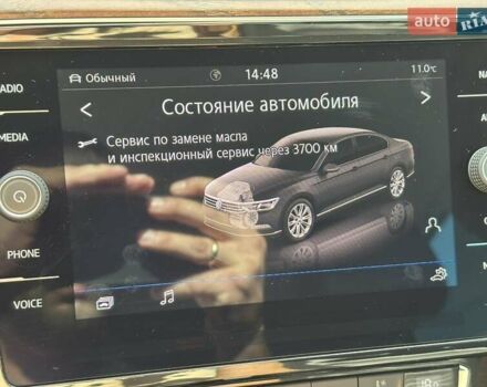 Белый Фольксваген Пассат, объемом двигателя 1.97 л и пробегом 177 тыс. км за 23500 $, фото 52 на Automoto.ua
