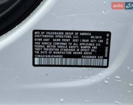 Белый Фольксваген Пассат, объемом двигателя 2 л и пробегом 90 тыс. км за 12800 $, фото 27 на Automoto.ua