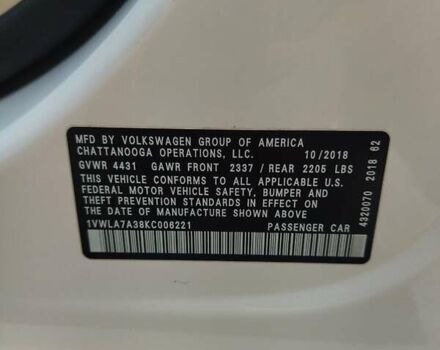 Білий Фольксваген Пассат, об'ємом двигуна 2 л та пробігом 91 тис. км за 16900 $, фото 10 на Automoto.ua