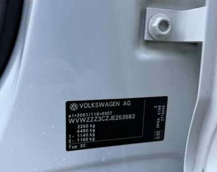 Білий Фольксваген Пассат, об'ємом двигуна 1.97 л та пробігом 208 тис. км за 22550 $, фото 98 на Automoto.ua