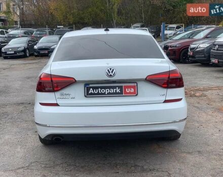 Білий Фольксваген Пассат, об'ємом двигуна 2 л та пробігом 152 тис. км за 16690 $, фото 5 на Automoto.ua