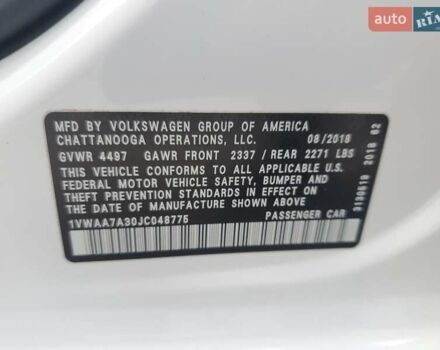 Белый Фольксваген Пассат, объемом двигателя 0 л и пробегом 73 тыс. км за 2500 $, фото 11 на Automoto.ua