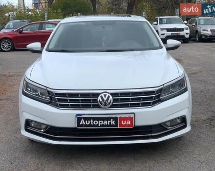 Білий Фольксваген Пассат, об'ємом двигуна 2 л та пробігом 152 тис. км за 16690 $, фото 1 на Automoto.ua