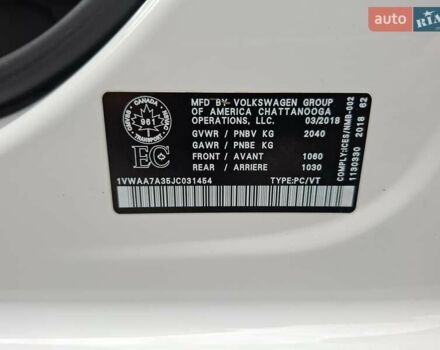 Белый Фольксваген Пассат, объемом двигателя 1.98 л и пробегом 134 тыс. км за 15500 $, фото 1 на Automoto.ua