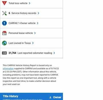 Белый Фольксваген Пассат, объемом двигателя 2 л и пробегом 41 тыс. км за 21600 $, фото 11 на Automoto.ua