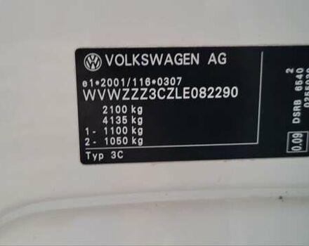 Білий Фольксваген Пассат, об'ємом двигуна 1.97 л та пробігом 202 тис. км за 23500 $, фото 32 на Automoto.ua