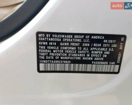 Білий Фольксваген Пассат, об'ємом двигуна 1.8 л та пробігом 97 тис. км за 2700 $, фото 11 на Automoto.ua