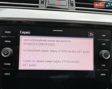 Белый Фольксваген Пассат, объемом двигателя 1.97 л и пробегом 176 тыс. км за 25599 $, фото 44 на Automoto.ua