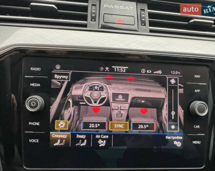 Белый Фольксваген Пассат, объемом двигателя 1.97 л и пробегом 176 тыс. км за 25599 $, фото 43 на Automoto.ua