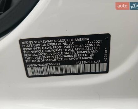 Белый Фольксваген Пассат, объемом двигателя 1.98 л и пробегом 112 тыс. км за 20800 $, фото 11 на Automoto.ua
