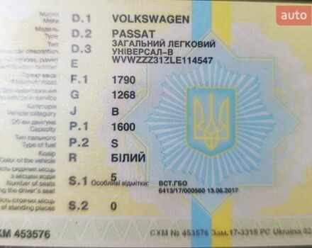 Белый Фольксваген Пассат, объемом двигателя 1.6 л и пробегом 300 тыс. км за 1500 $, фото 4 на Automoto.ua