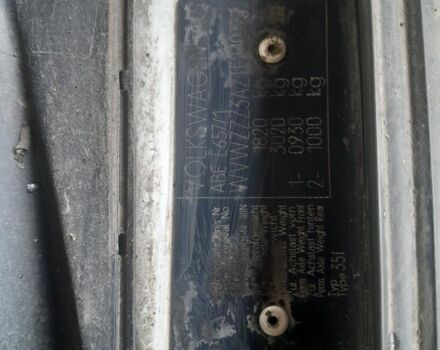Білий Фольксваген Пассат, об'ємом двигуна 1.9 л та пробігом 324 тис. км за 1000 $, фото 4 на Automoto.ua
