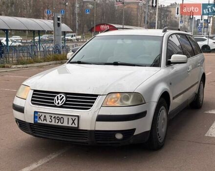 Белый Фольксваген Пассат, объемом двигателя 1.9 л и пробегом 368 тыс. км за 4700 $, фото 1 на Automoto.ua