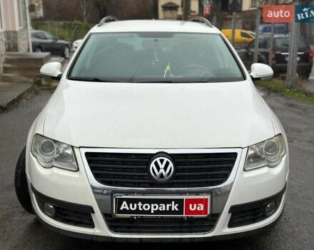 Білий Фольксваген Пассат, об'ємом двигуна 2 л та пробігом 238 тис. км за 6990 $, фото 1 на Automoto.ua