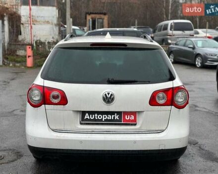 Білий Фольксваген Пассат, об'ємом двигуна 2 л та пробігом 238 тис. км за 6990 $, фото 4 на Automoto.ua