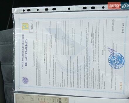 Білий Фольксваген Пассат, об'ємом двигуна 1.4 л та пробігом 146 тис. км за 8450 $, фото 68 на Automoto.ua